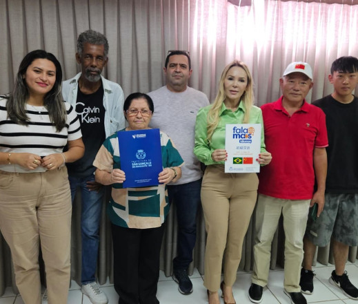Reprodução