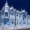 Imagem Destaque