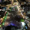 Imagem Destaque