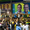 Imagem Destaque